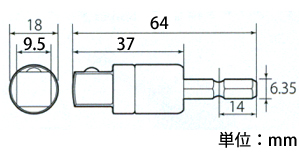 商品画像