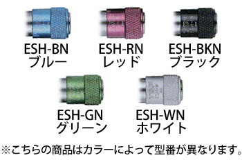 トップ工業 携帯用ソケットホルダー　ナスカン付きタイプ（レッド） [ESH-RN]