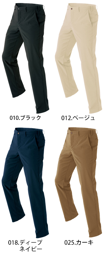 アイトス ストレッチパンツ（ノータック）（男女兼用） [AZ-7852]