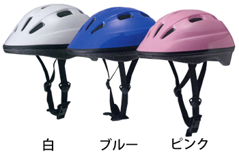 進和化学工業 学童自転車用ヘルメット [TW]