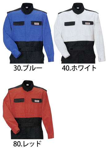 クレヒフク 長袖ピットスーツ [KR6]