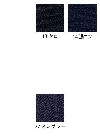 インフィニティー パイロットジャンパー [1309-124]