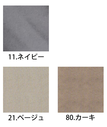 クロダルマ ツータックパンツB（股下69cm） [31137]