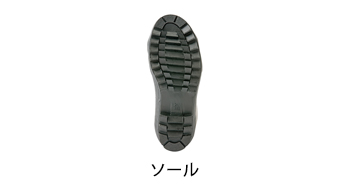 製品特性
