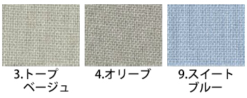 Asahicho(旭蝶) 半袖シャツ [A33]