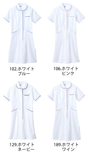 自重堂 ワンピース [WH12000]