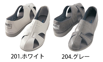 アイトス 静電サンダル [AZ-59706]