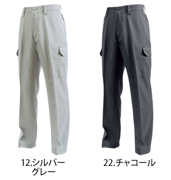 シンメン ストレッチスタンダードカーゴ [02702]