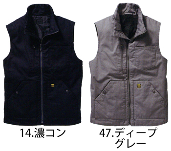 寅壱 TORAsted Military Vest [1802]