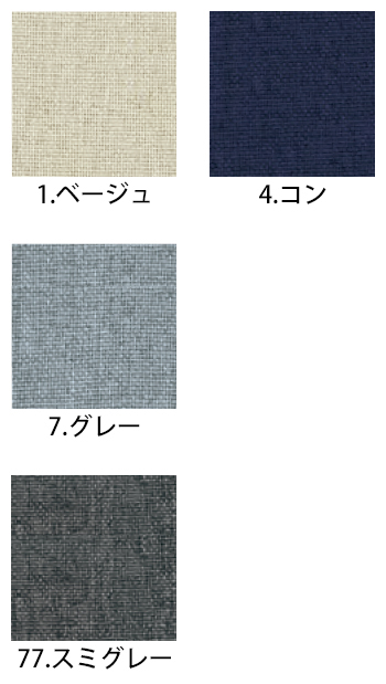 寅壱 ベスト [7016]