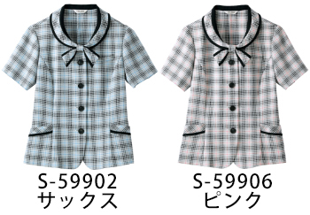 セロリー オーバーブラウス [S-59906]