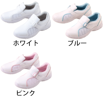 富士ゴムナース プレーンメッシュ [840]