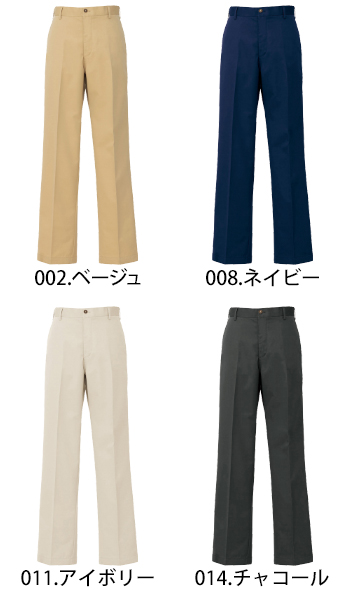 アイトス チノパンツ（ノータック） [AZ-54501]
