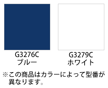 ガードナー アドクリーンマット・レギュラー粘着タイプ（コーナーNo.付）　600×1200　40枚積層×6セット [G3276C]