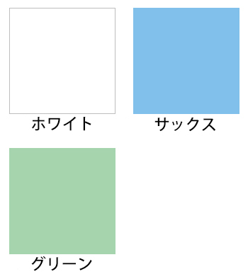 ガードナー フード（ツバ付き） [SP454]