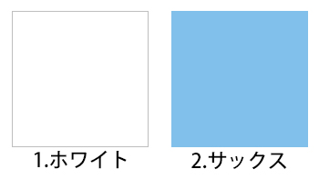 ガードナー フード [SP464]