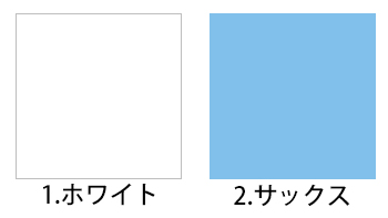 ガードナー フード（ツバ付き） [SP466]