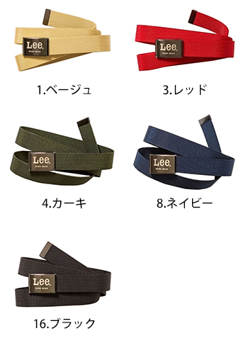 Lee ベルト（ナイロン） [LWA99008]