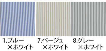 セブンユニフォーム 七分袖ボタンダウンニットシャツ [CH4498]