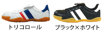 サンダンス 安全スニーカー [GT-3]