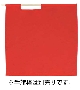 赤手旗　タフタ（70cm×70cm）