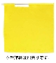 黄手旗　タフタ（70cm×70cm）