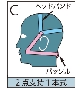 しめひも（5本入）