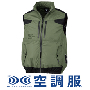 空調服遮熱ベスト