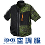 空調服　半袖ジャケット