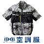 空調服　半袖ジャケット（ハーネス対応）